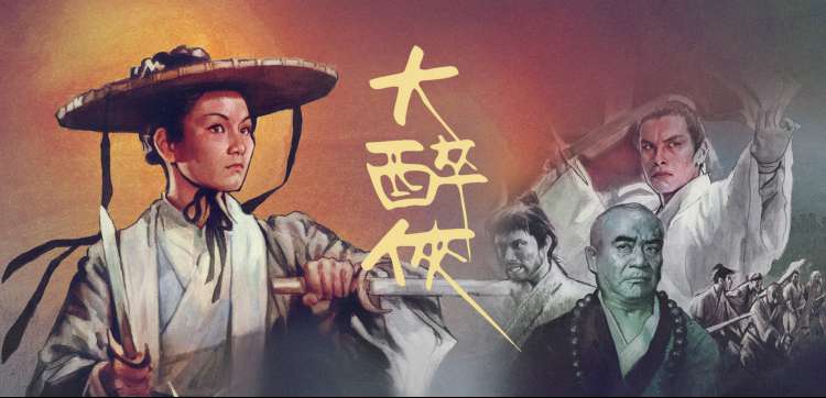 古装穿越短剧重生之我把反派养成了忠犬